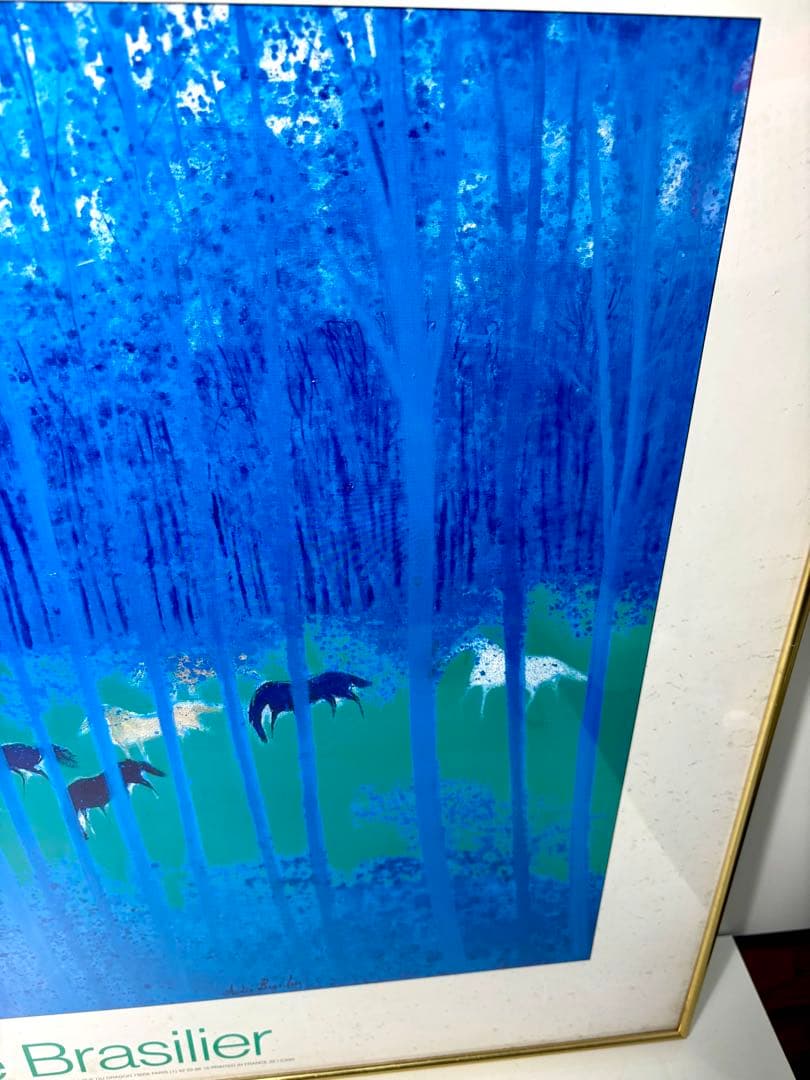 アンドレ・ブラジリエ「青い木立」ポスター額装品