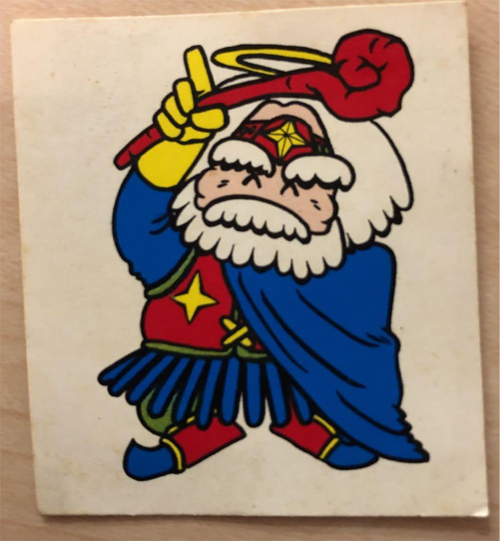 旧おまけシール