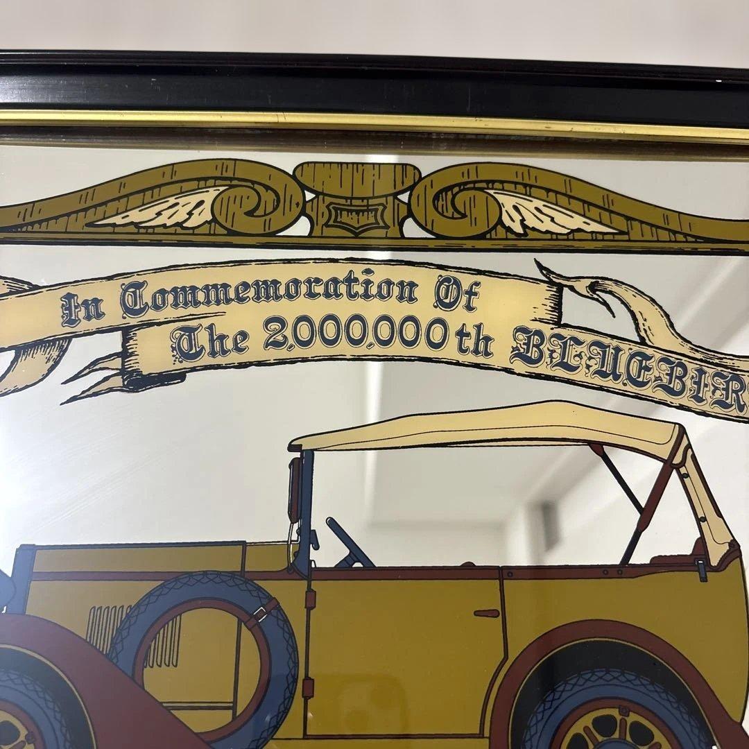 激レア日産NISSAN First DATSUN ミラーパネルBLUE bird