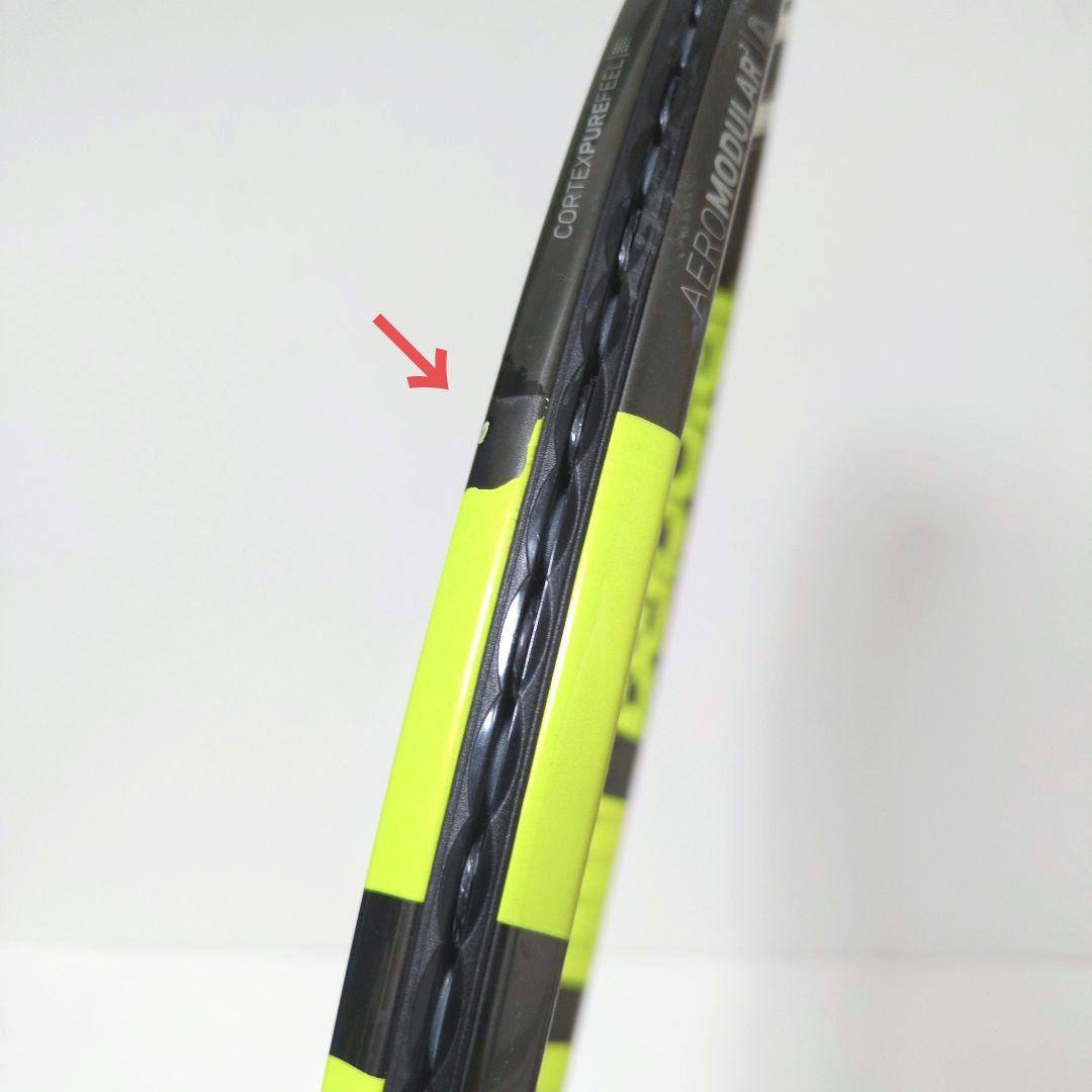 【美品】Babolatバボラpure aero vsピュアアエロG3 2本セット