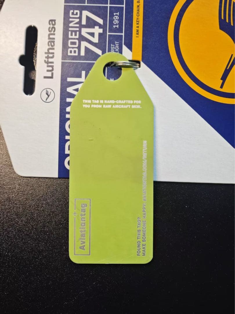 ルフトハンザ航空 Aviationtag ボーイング747-400