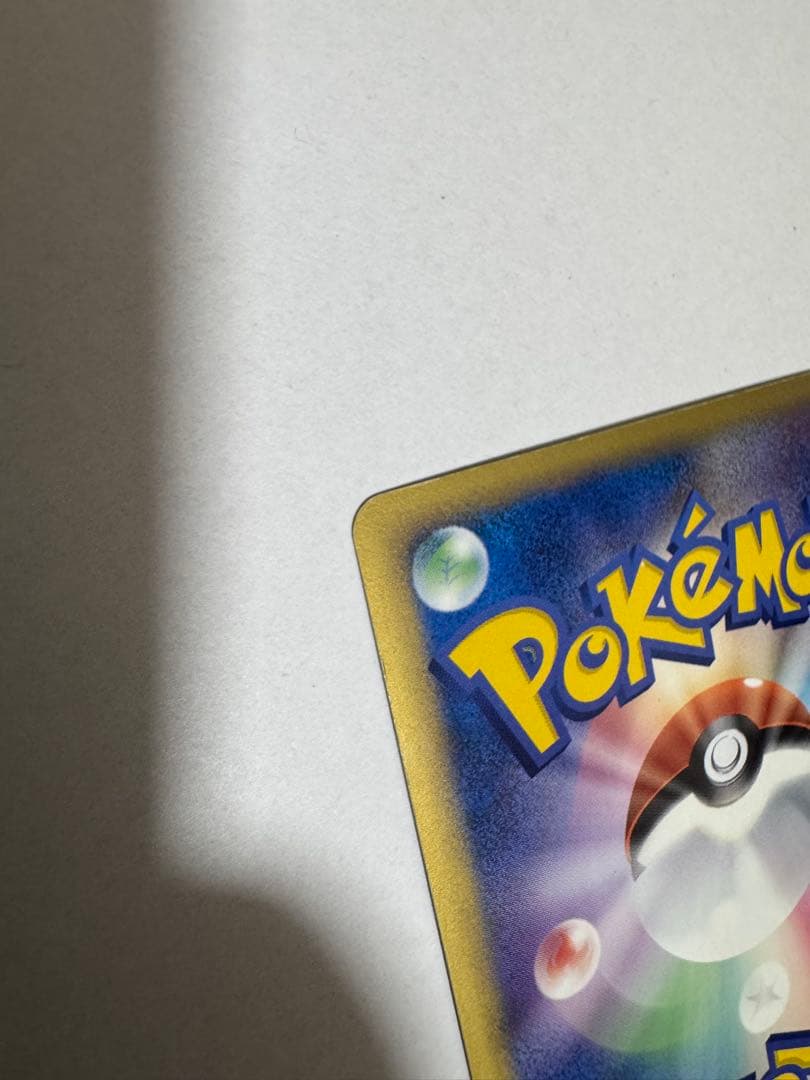 ポケモンカード　エーフィ δデルタ種　サーナイト δデルタ種　シャワーズなど