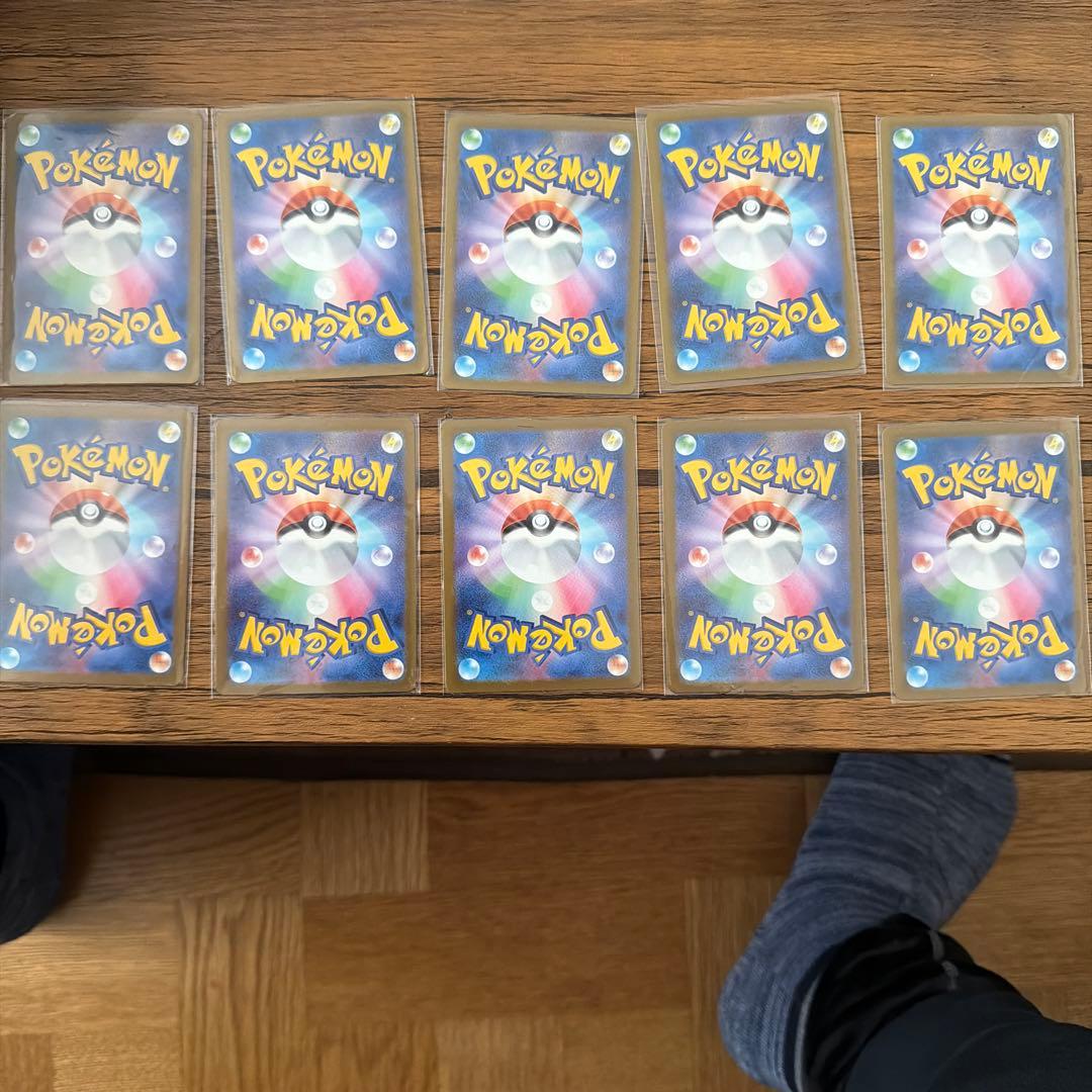 ポケモンカード　メガドリームex ゴットパック10枚セット