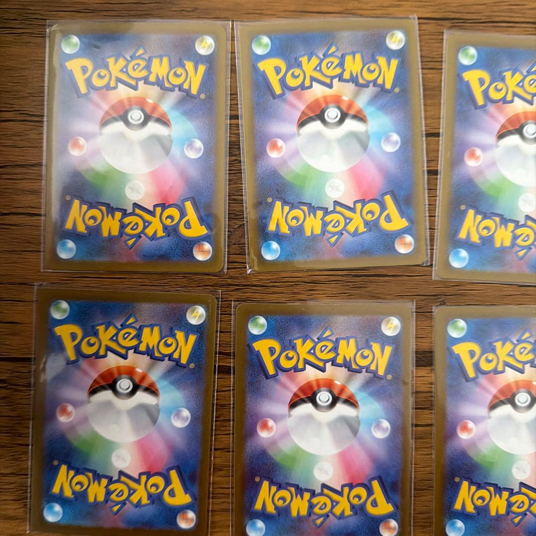 ポケモンカード　メガドリームex ゴットパック10枚セット