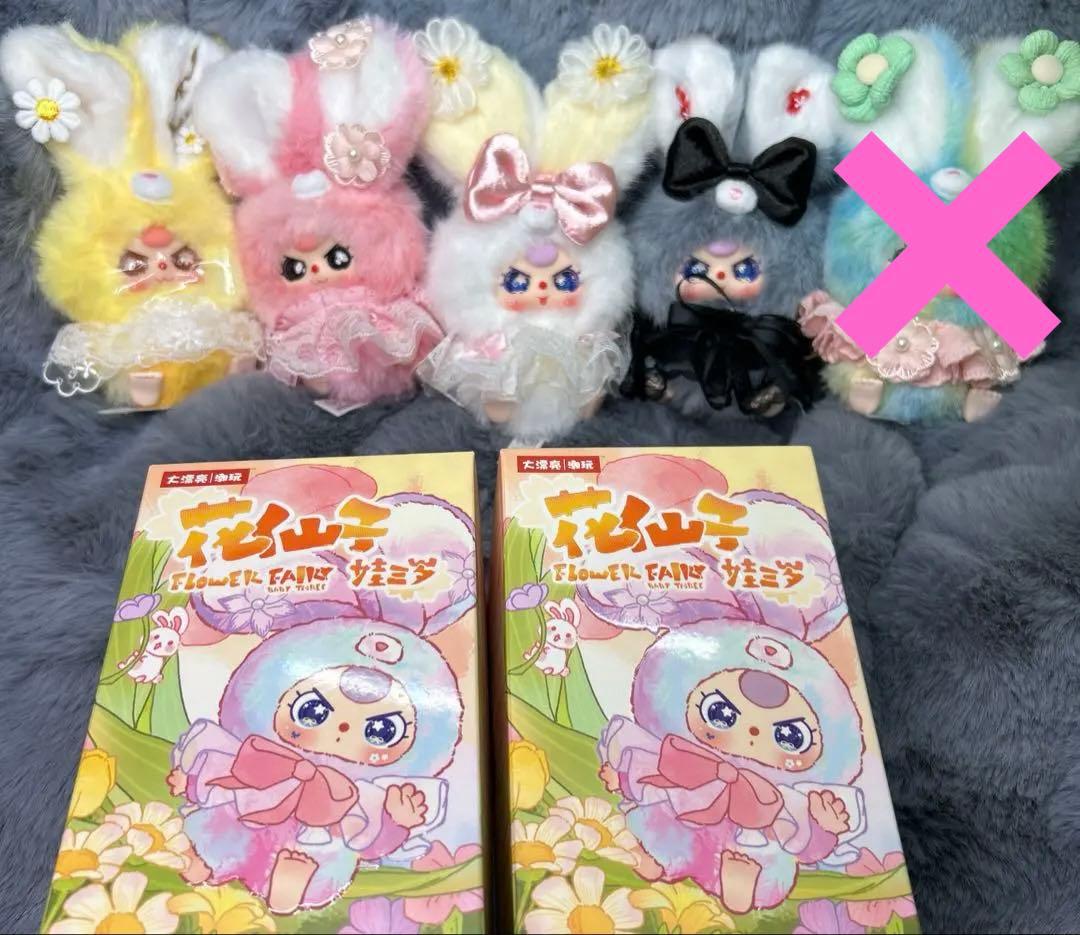 【Babythree】新作 フラワーフェアリー 花フェアリー 7体セット