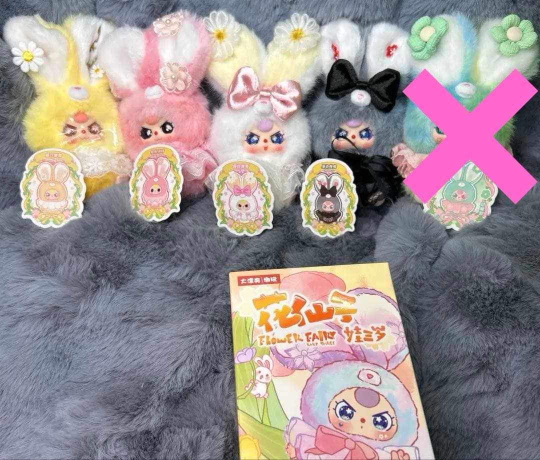 【Babythree】新作 フラワーフェアリー 花フェアリー 7体セット