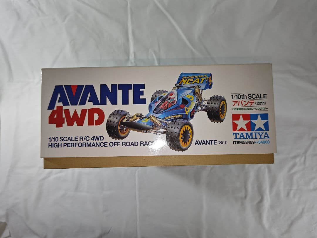 TAMIYA アバンテ 2011年発売(型番58489)　未組立！