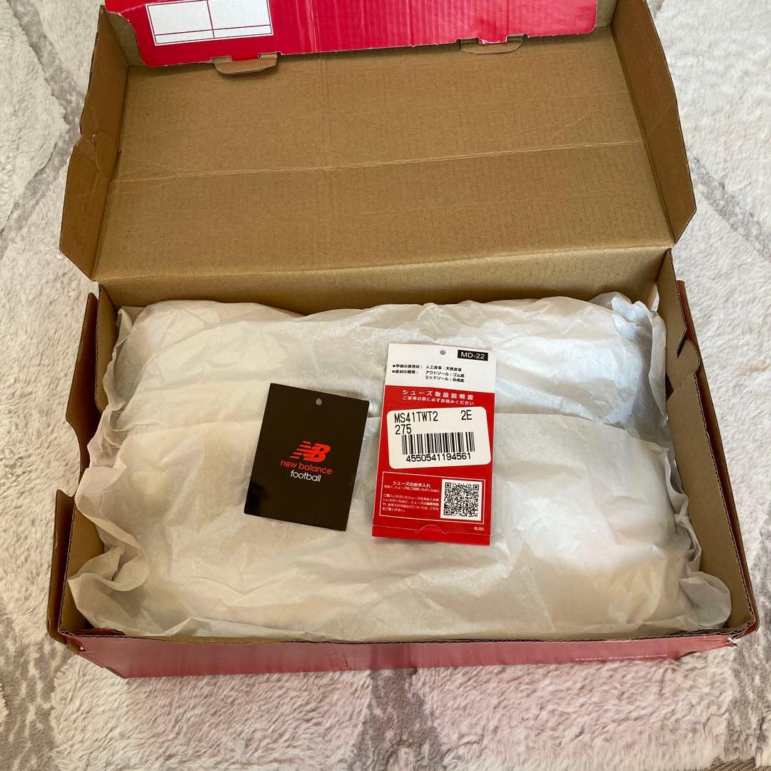 New Balance 442 V2 PRO TF トレーニングシューズ