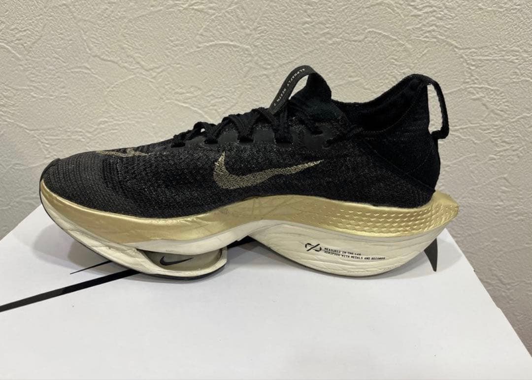 NIKE アルファフライ NEXT% 2 25.5cm