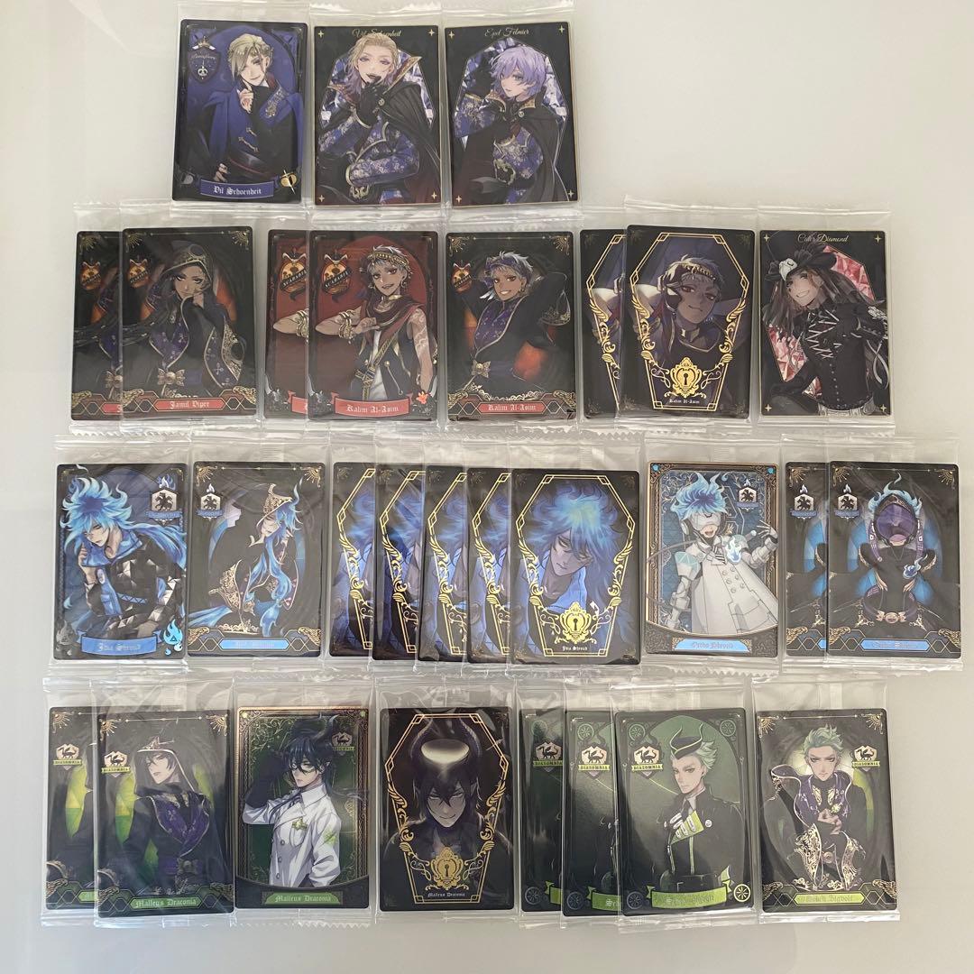 ツイステ　まとめ売り