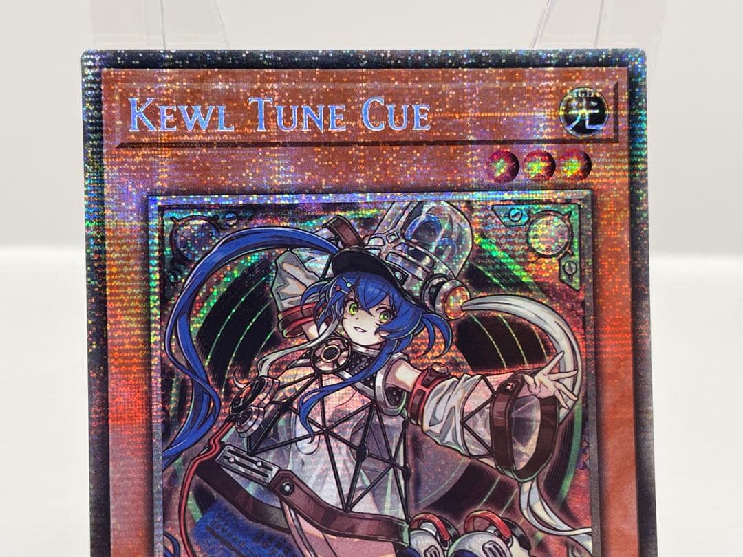 EU版 キラーチューン キュー スターライト 遊戯王