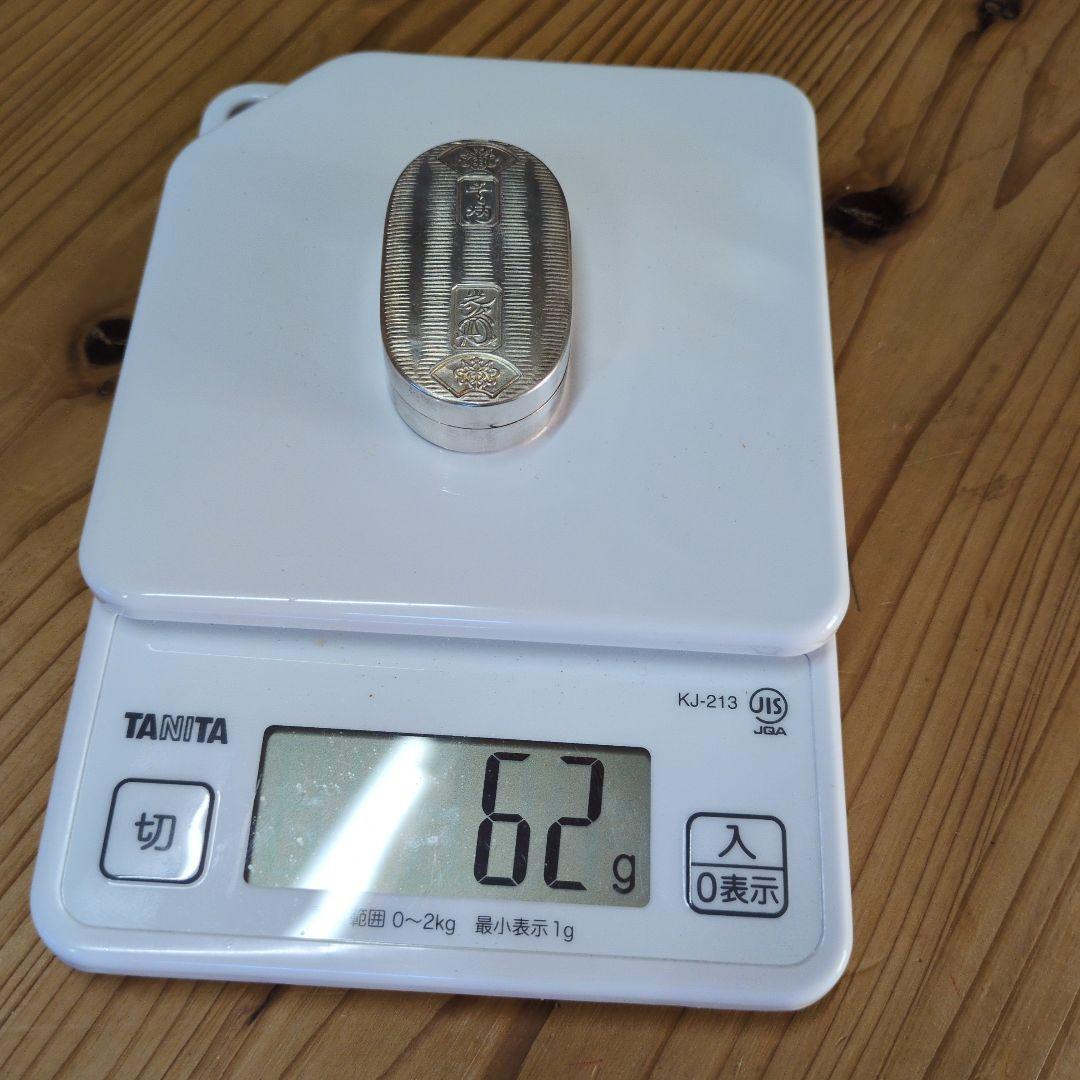 純銀 大蔵省造幣局品位検定刻印入　朱肉入れ