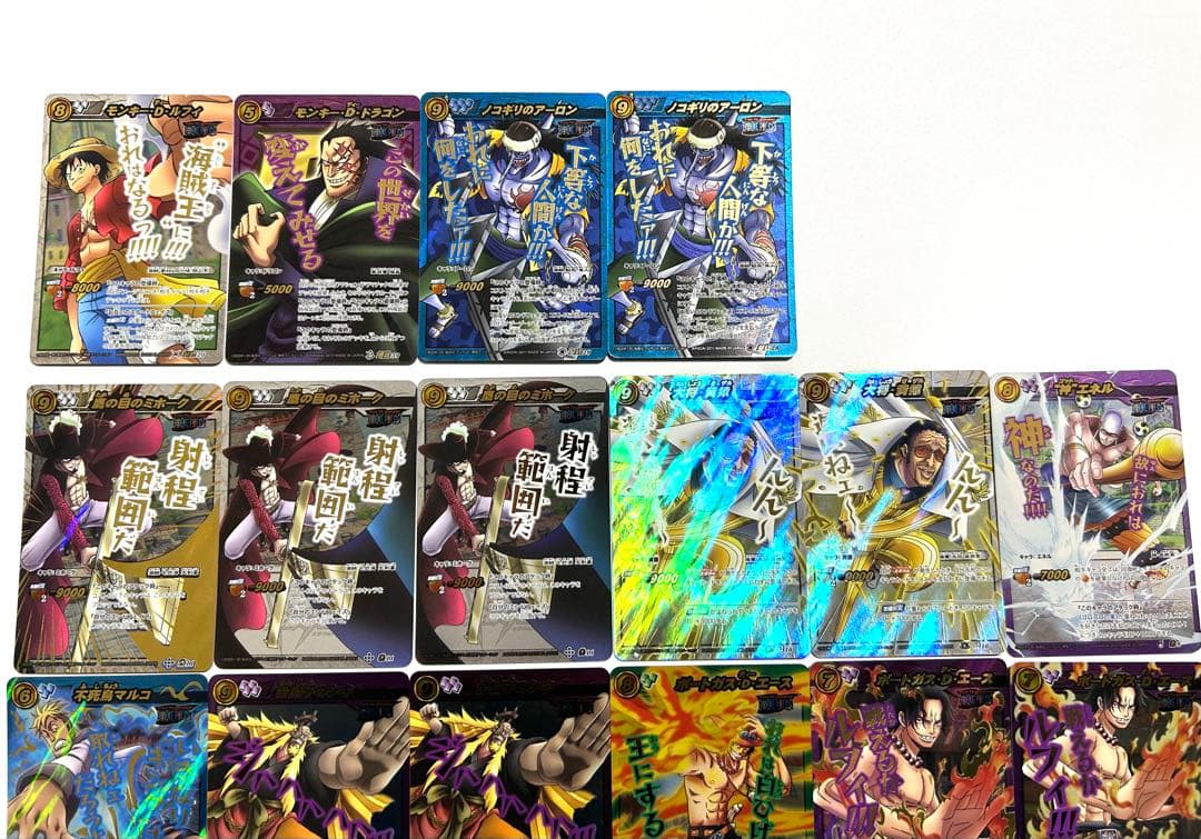 ミラクルバトルカードダス ワンピース ミラバト まとめ売り