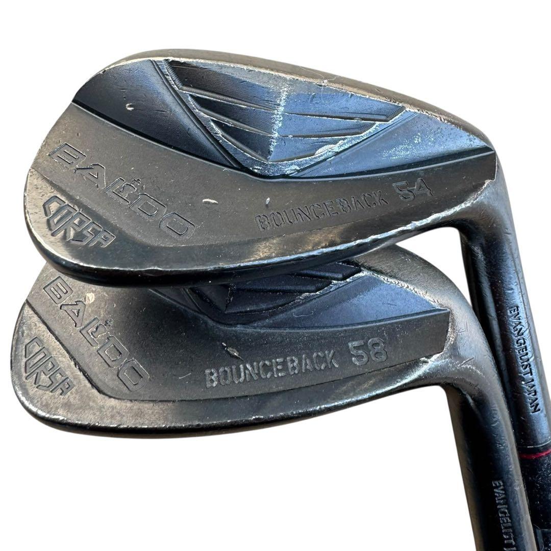 BALDO CORSA 54° 58° 2本セット