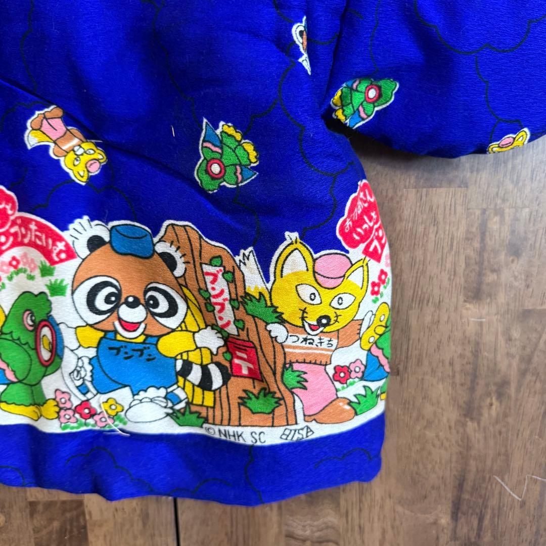 昭和 当時物 レトロ ポップ ファンシー ちゃんちゃんこ 甚平 防寒 はんてん