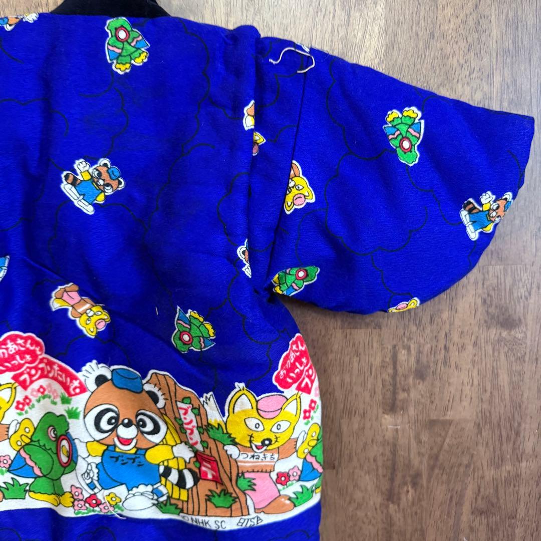 昭和 当時物 レトロ ポップ ファンシー ちゃんちゃんこ 甚平 防寒 はんてん