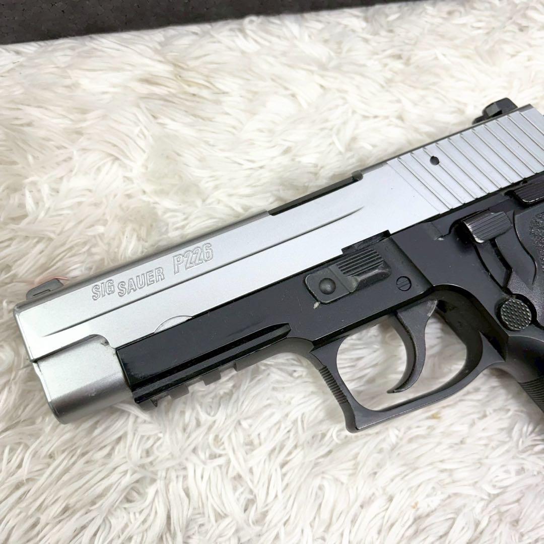 東京マルイ SIG SAUER P226 E2 ガスブローバック