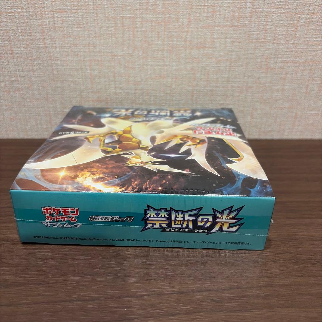 ポケモンカード　禁断の光　シュリンク付き　未開封box