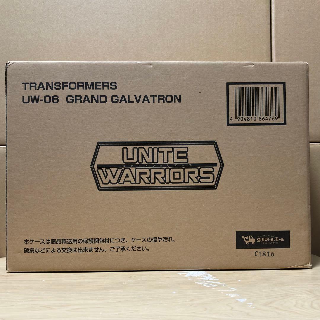トランスフォーマー ユナイトウォリアーズ UW-06 グランドガルバトロン