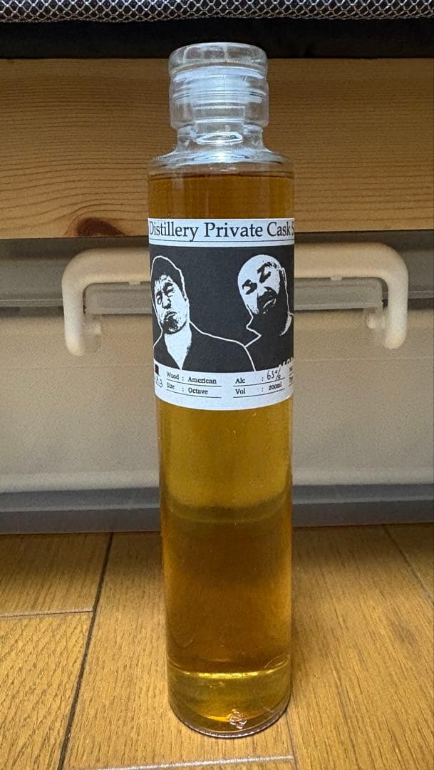 馬追蒸溜所 ハンドフィル ニューボーン 根本酒店 北海道フェス 2本セット