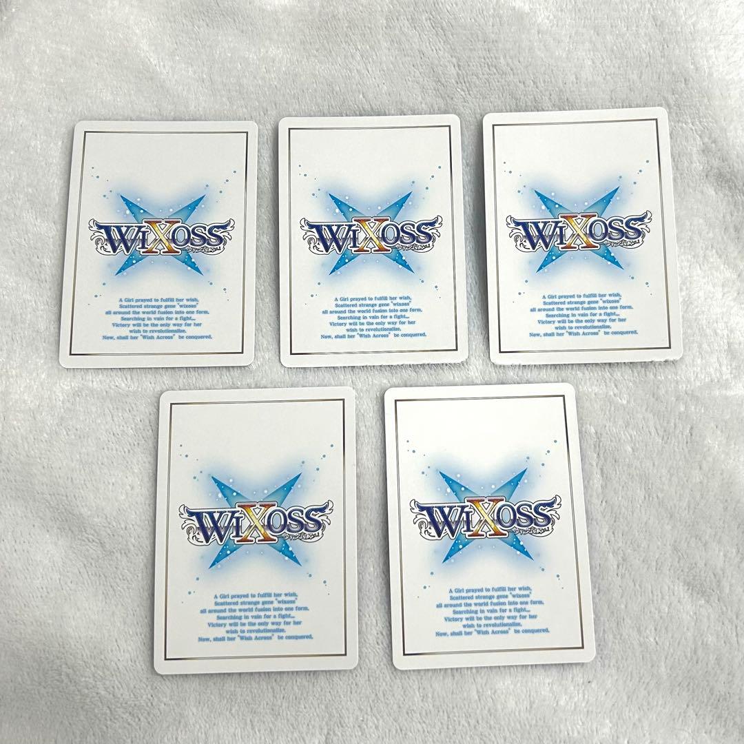 U*ト様 バラ売り⭕️プリンセッションオーケストラ 2nd EVENT 入場特典