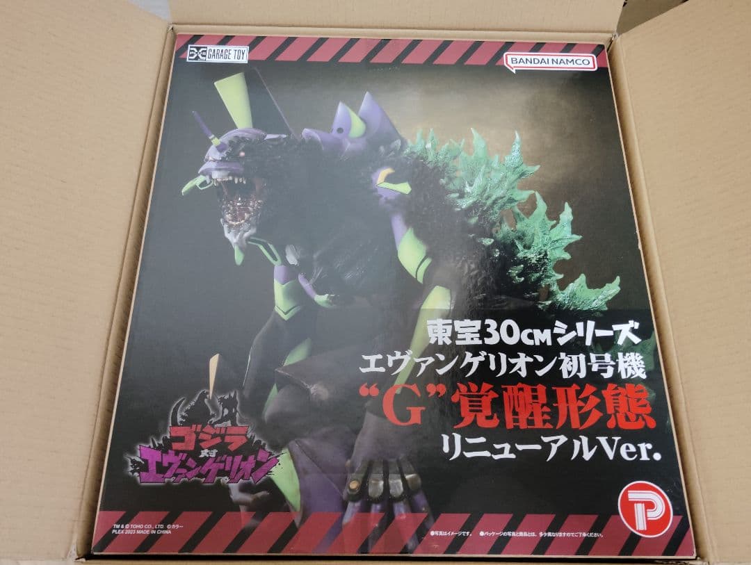 未開封　東宝30cm　エヴァンゲリオン初号機“Ｇ”覚醒形態リニューアルVer.