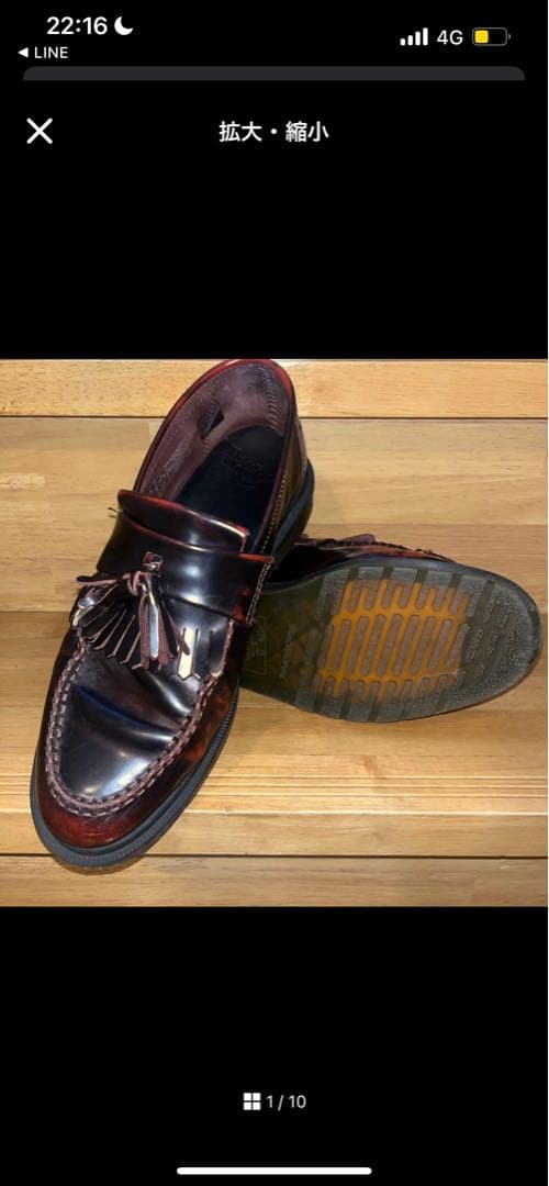 マッスルさん専用