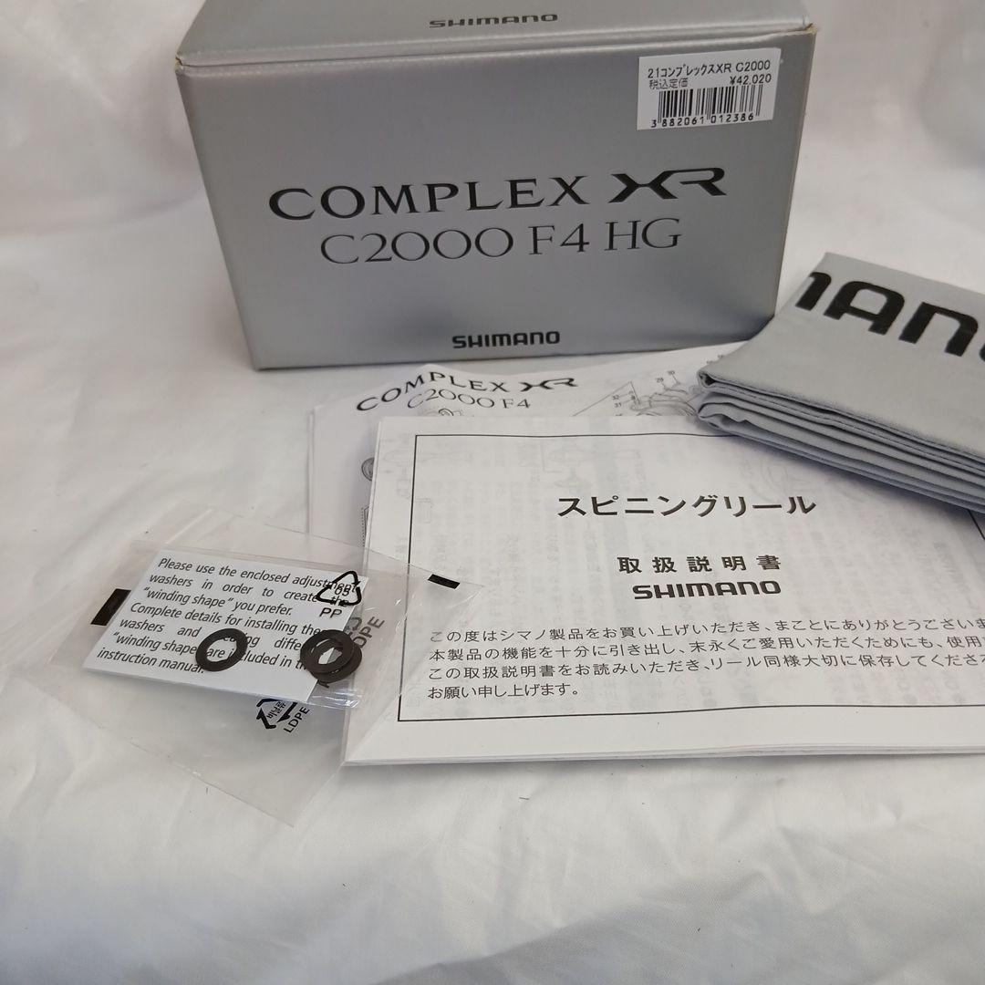 こ　SHIMANO COMPLEX XR C2000 F4 HG
