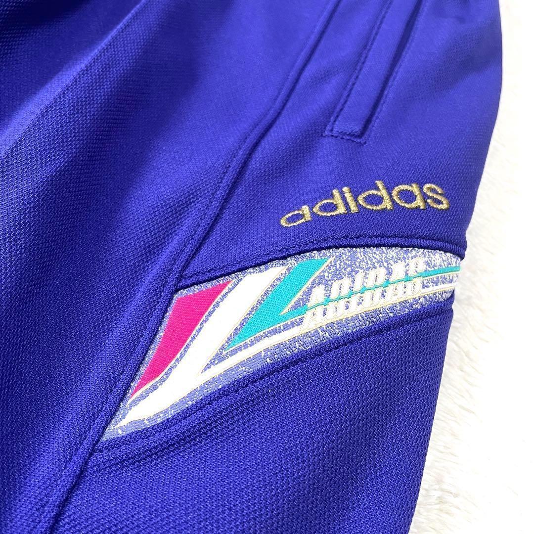 90s adidas アディダス JASPOL セットアップ ATS-303P