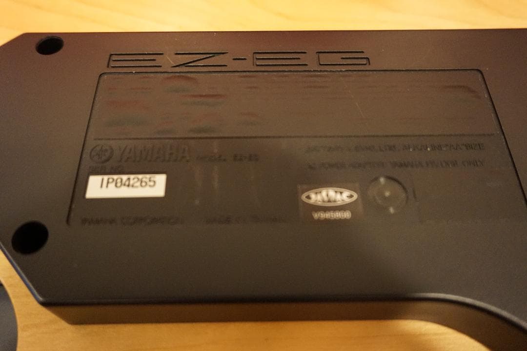 ギター Yamaha EZ-EG