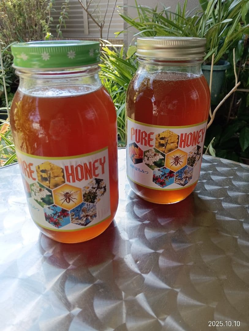 ニホンミツバチの百花蜜　天然ハチミツ　1150グラム　2本セット