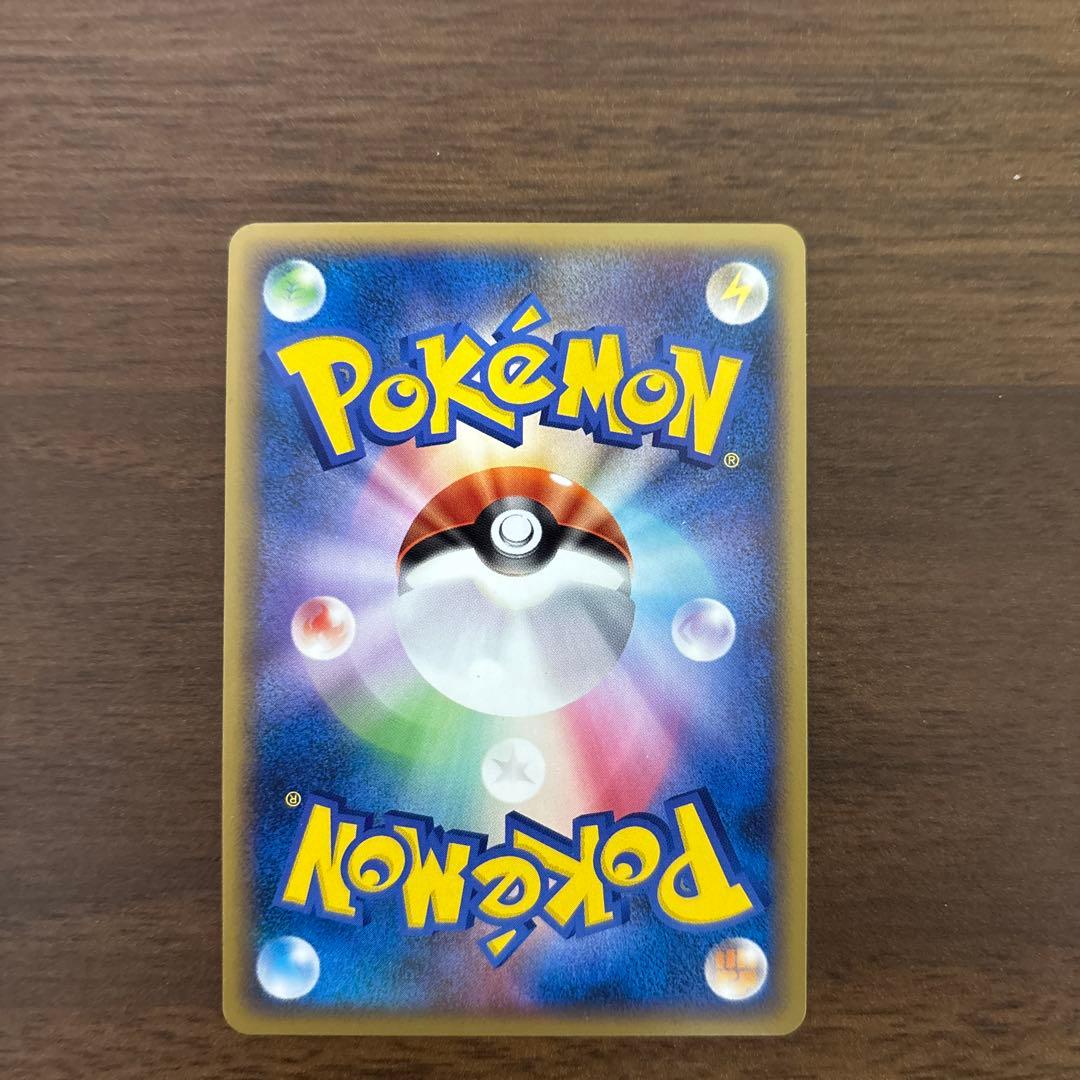 ポケモンカード　シルエットエネルギー悪　7枚