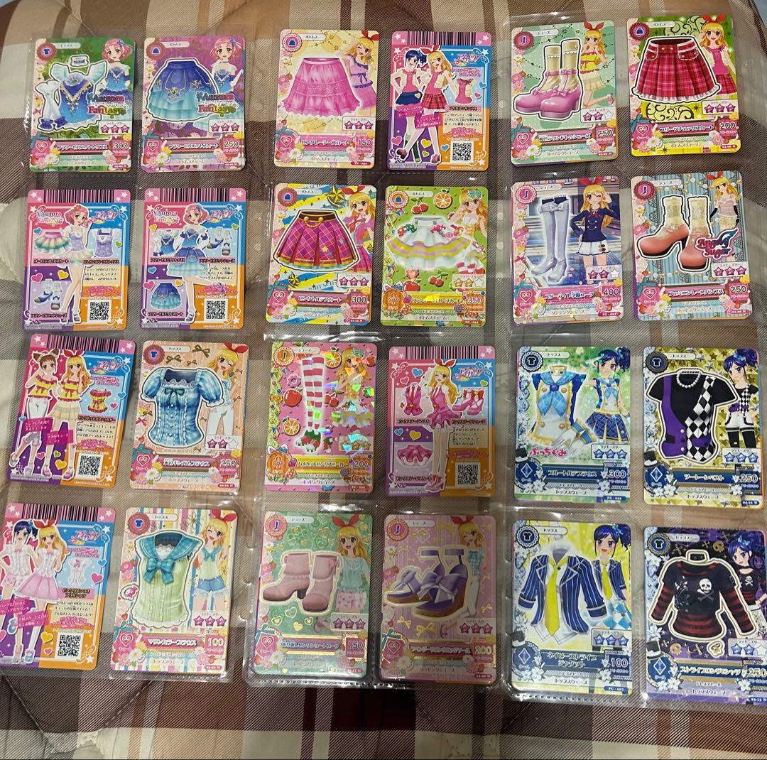 アイカツカード⭐︎まとめ売り