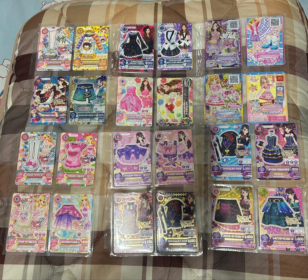 アイカツカード⭐︎まとめ売り