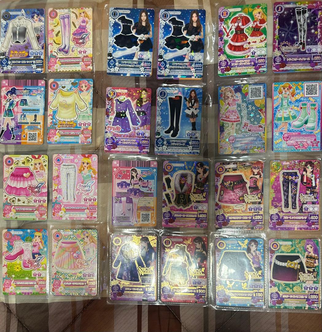 アイカツカード⭐︎まとめ売り