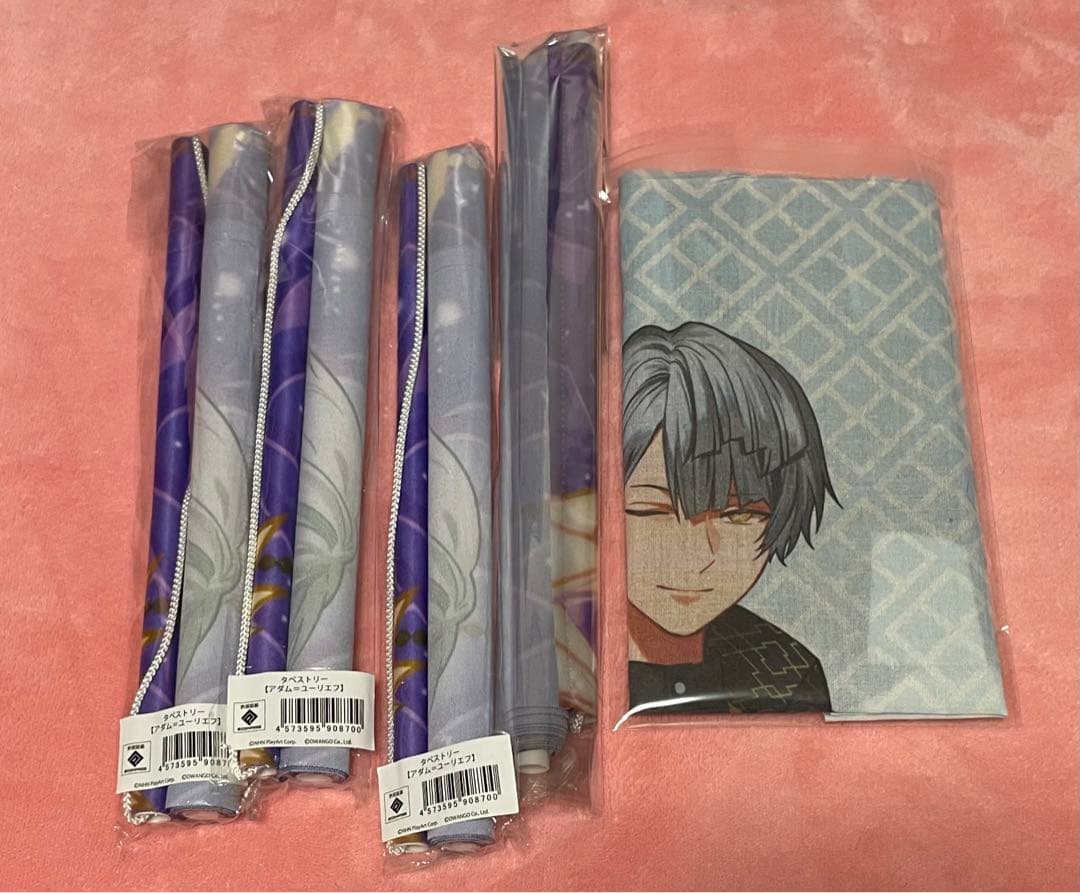 コンパス　アダム