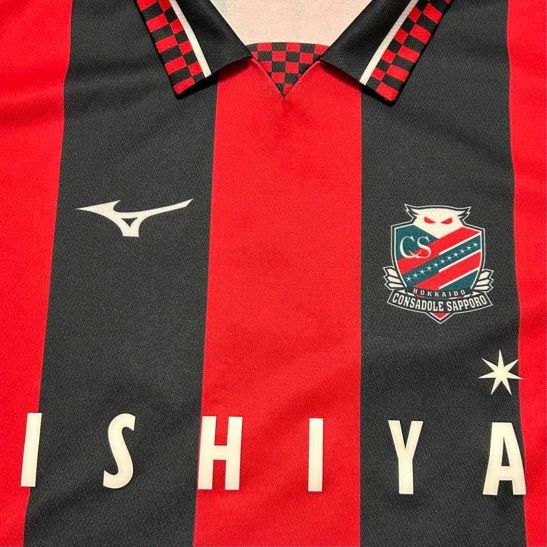 【北海道コンサドーレ札幌】2021ユニフォーム　18チャナティップ 選手(L)