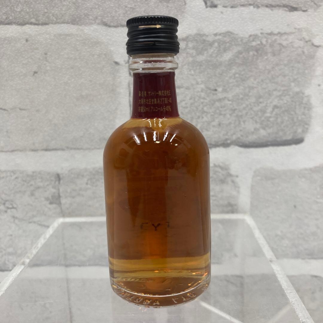 サントリー スモーキー＆カンパニー スーパースモーキー ミニボトル 50ml　②