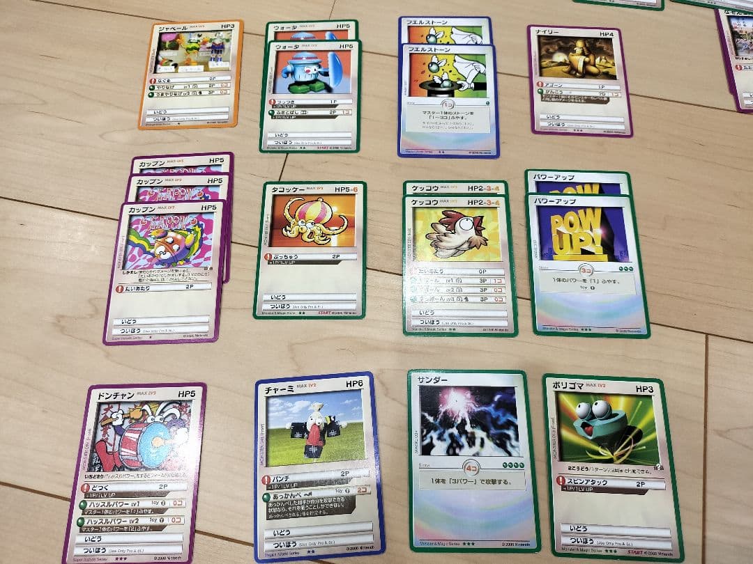 み*ん様 カードヒーロー スタートセット　ブラックマスター付