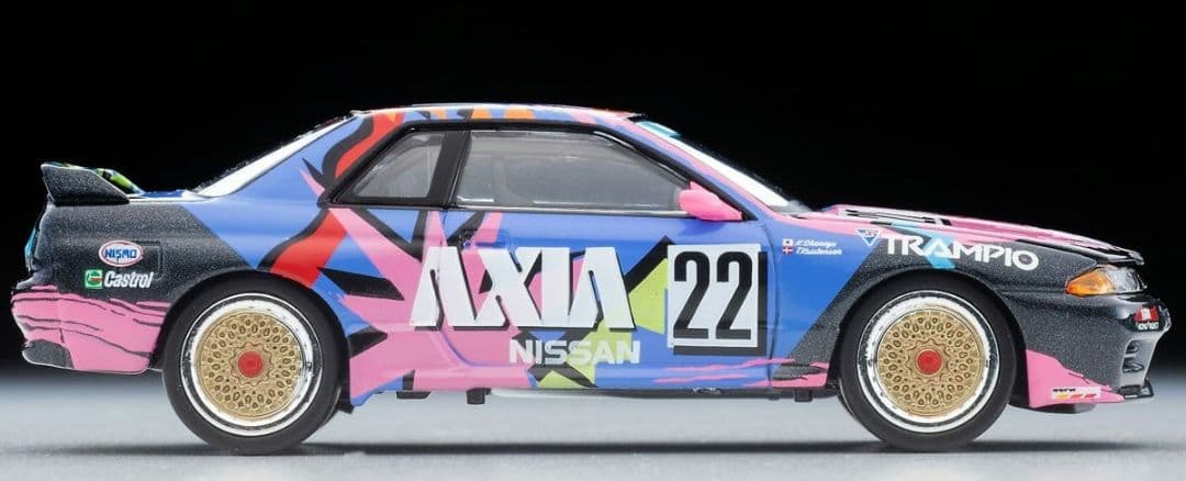 TLV-N234f AXIA・スカイライン R32 92年後期仕様