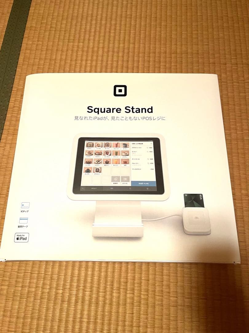 Square Stand ホワイト