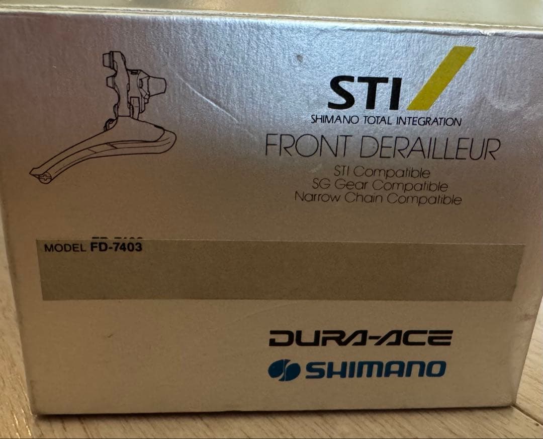 【フロントディレイラー】SHIMANO DURA-ACE FD-7403