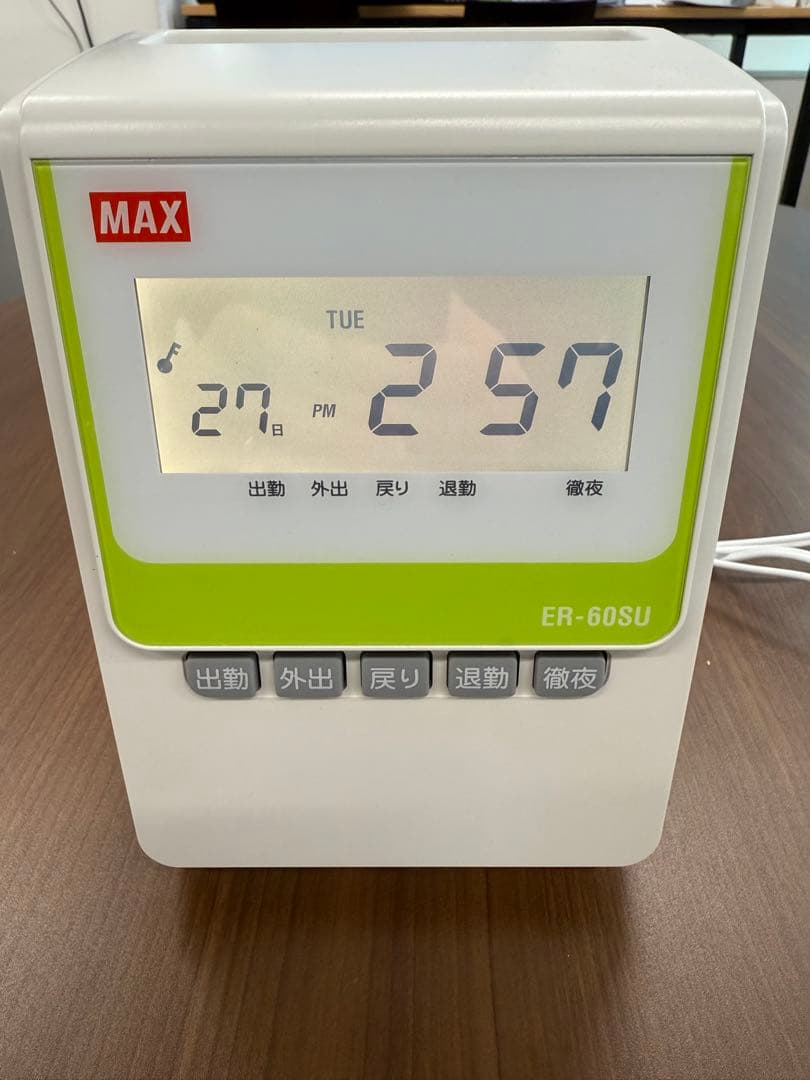 MAX ER-60SU タイムレコーダー 本体 動作確認済