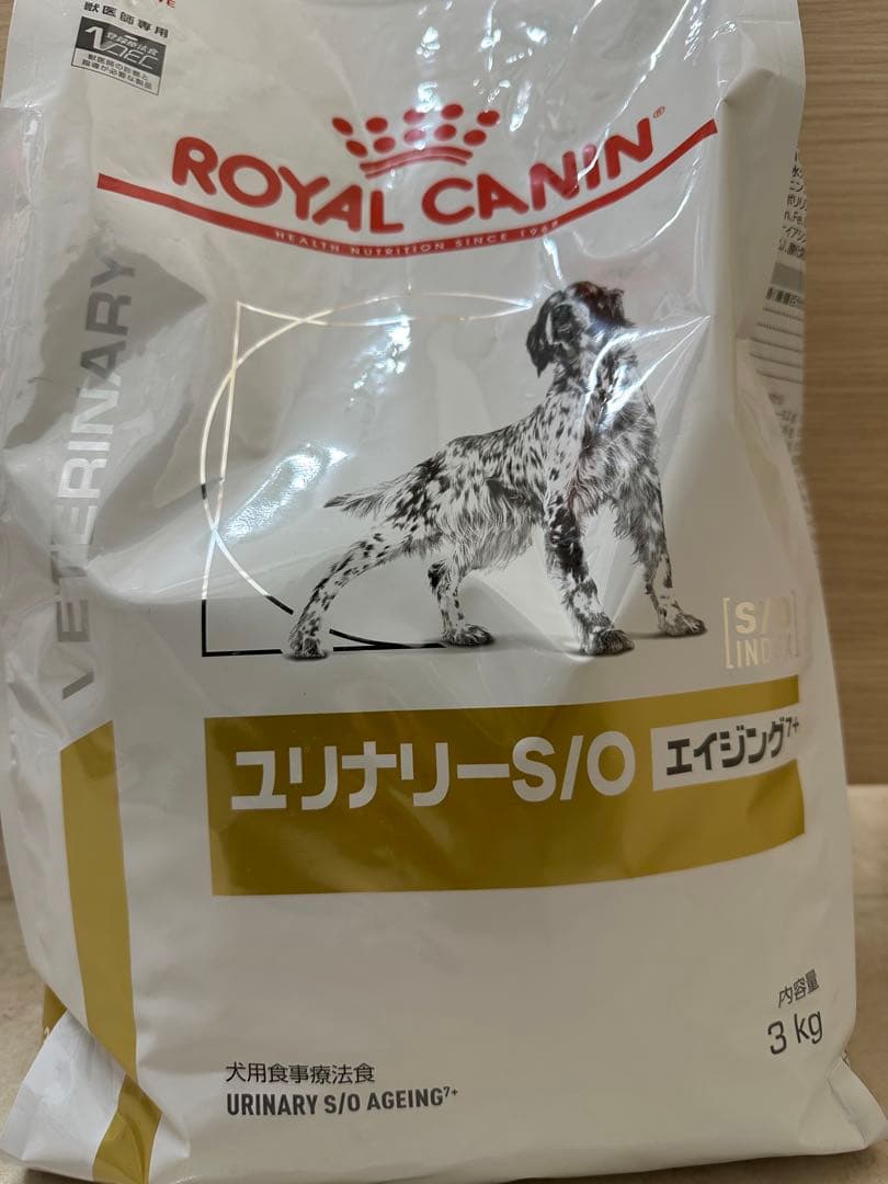 ユリナリーS/Oエイジング　3キロ　犬