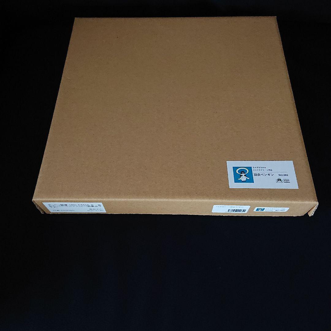 坂崎千春 額装シルクスクリーン『羽衣ペンギン』 Suicaのペンギン