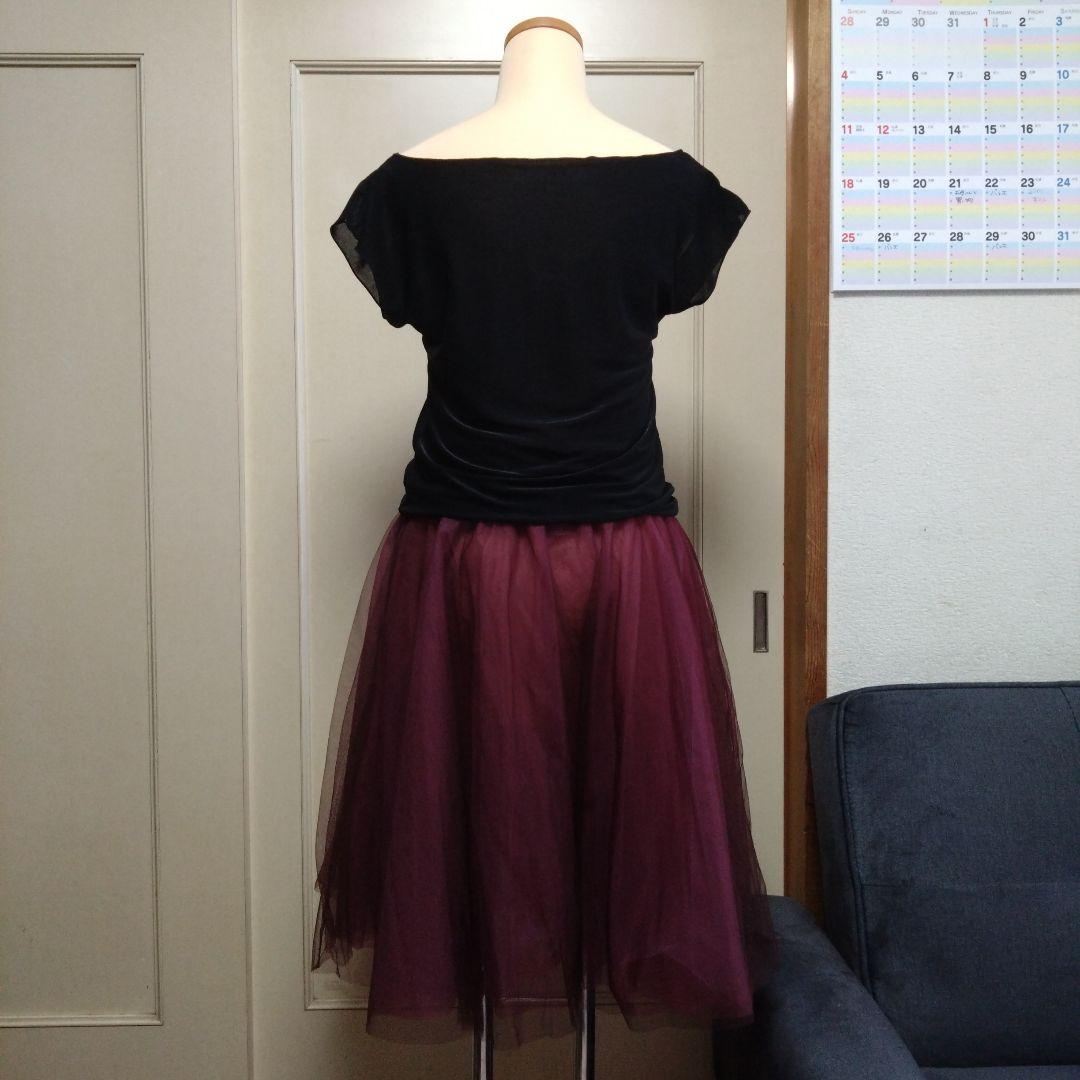 バレエ　スカートのみ　4枚チュール　フェアリー　クードゥピエ　難あり