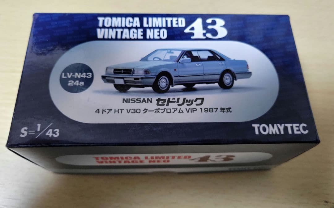 希少！トミカリミテッドヴィンテージネオ43セドリック ブロアムVIP Y31