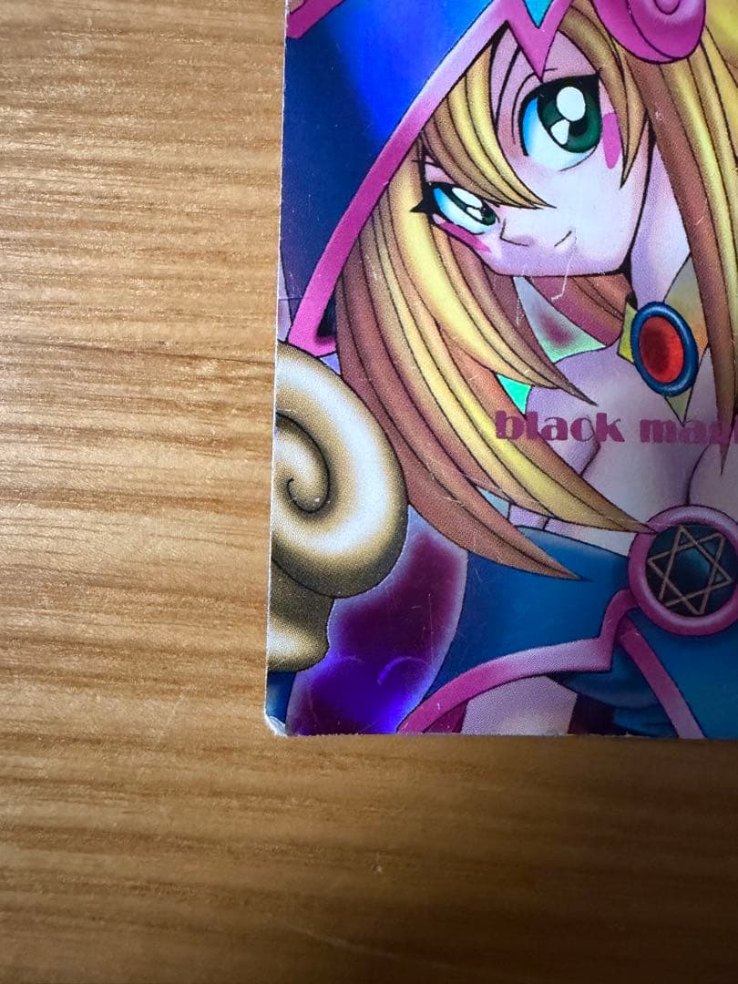 ブラックマジシャンガール ダンジョンダイス