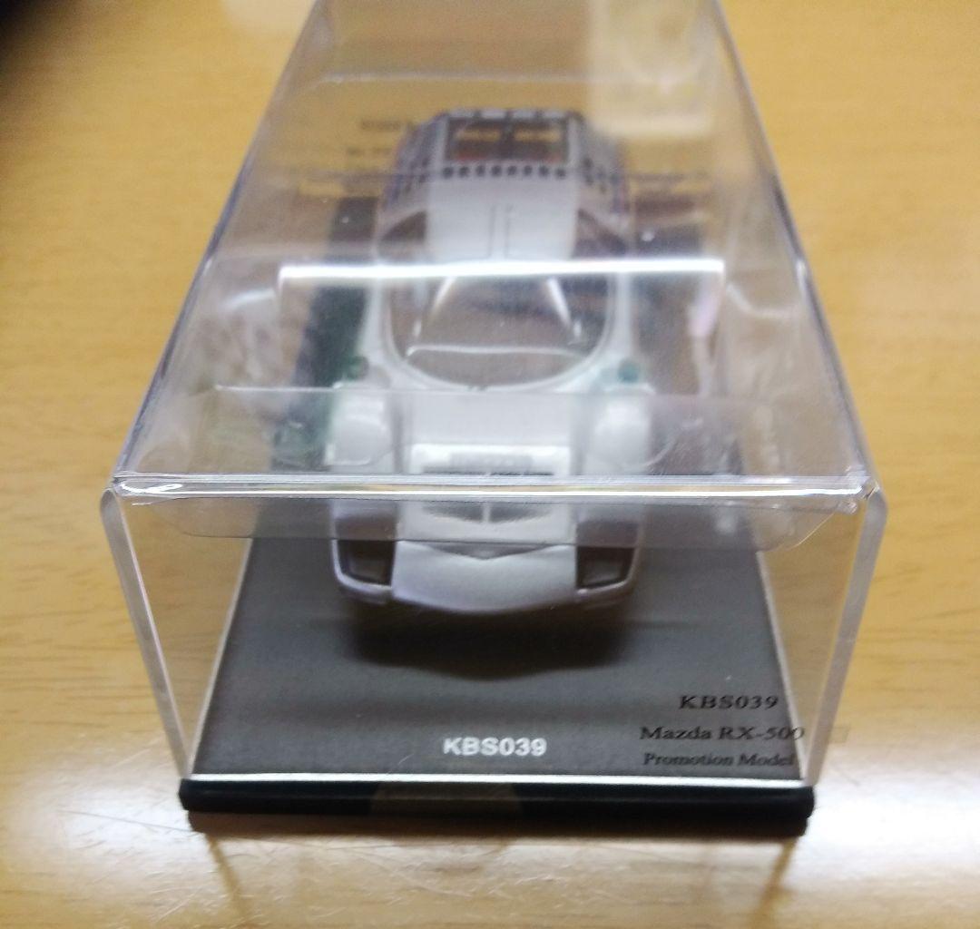 Mazda RX-500 Promotion Model 希少　マツダロータリー