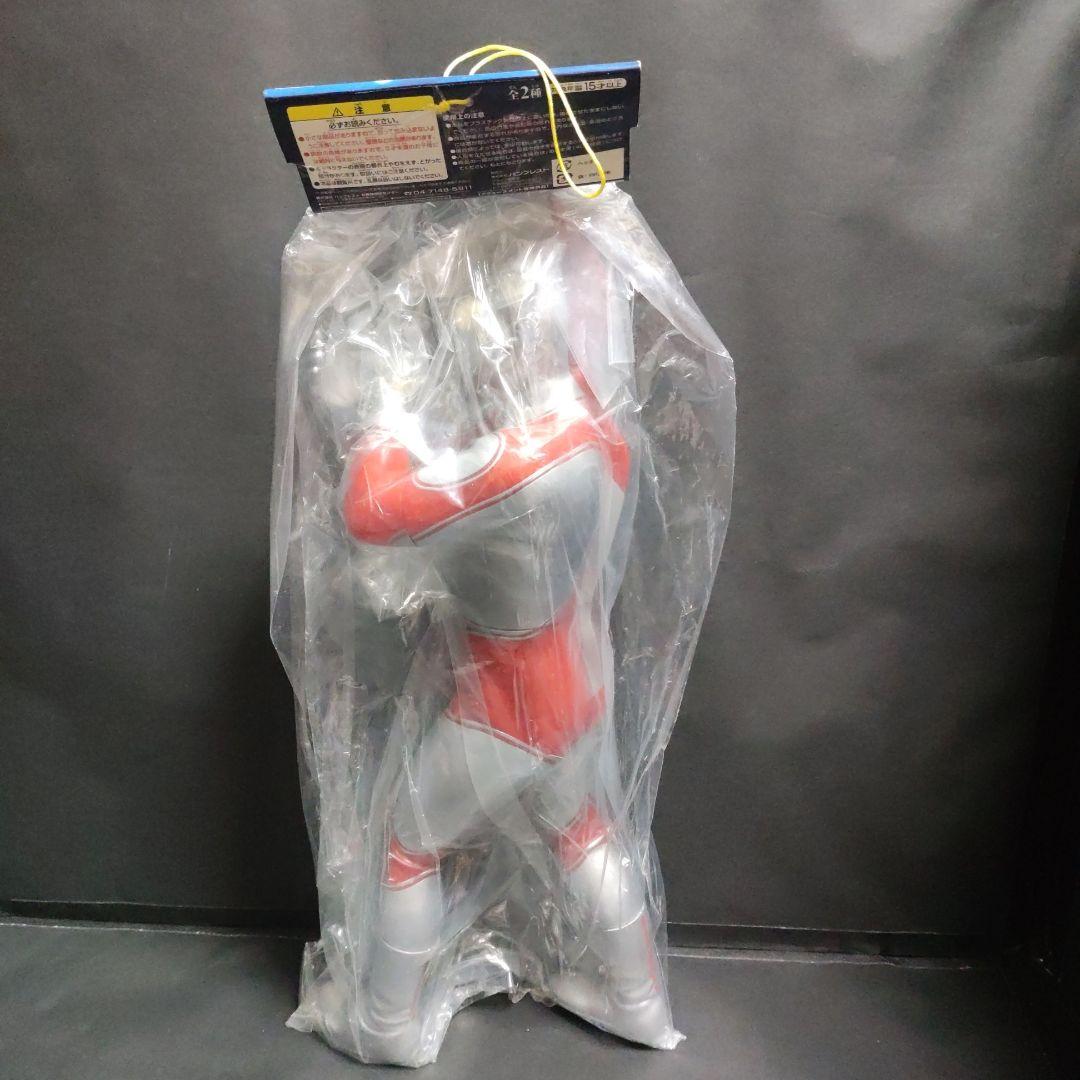 バンプレストウルトラマンシリーズ　ビックサイズソフビフィギュア